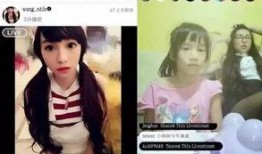 网红圆圆邻居爆料视频是真的吗,网红圆圆邻居爆料视频真实性揭秘